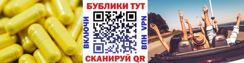 Купить где  Верхотурье  Экстази Philipp Plein 