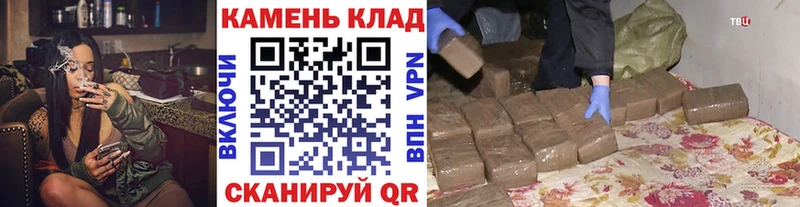 Купить  Верхотурье  ГАШИШ VHQ 