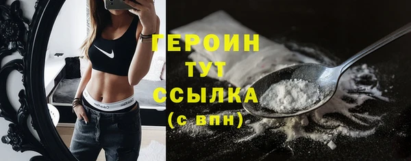 ПСИЛОЦИБИНОВЫЕ ГРИБЫ Корсаков
