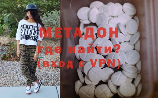 ПСИЛОЦИБИНОВЫЕ ГРИБЫ Корсаков