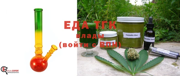 ПСИЛОЦИБИНОВЫЕ ГРИБЫ Корсаков