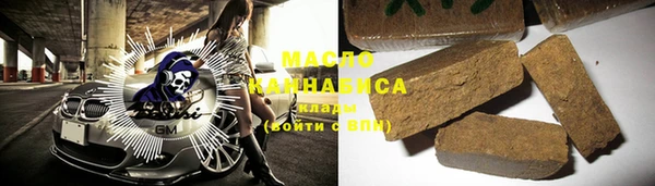 MESCALINE Коряжма