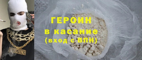 гашишное масло Козловка