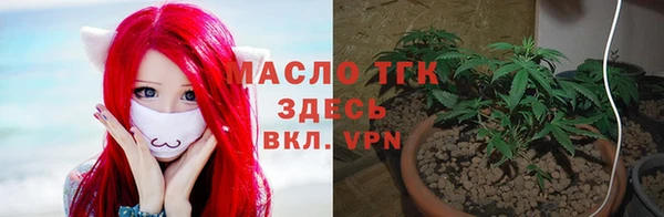 гашишное масло Козловка