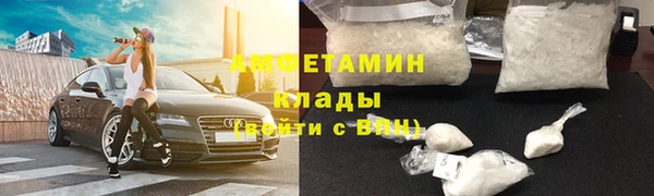 гашишное масло Козловка