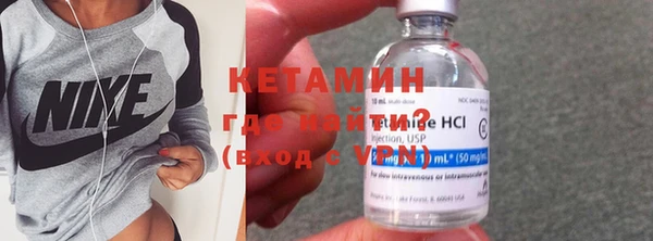хмурый Кодинск