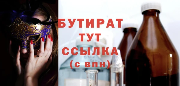 хмурый Кодинск