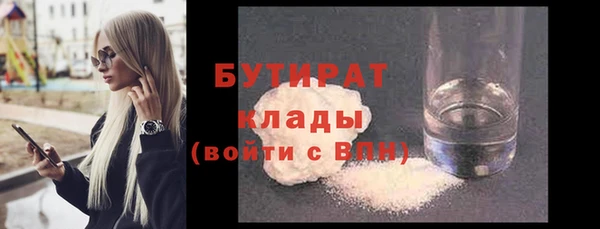 хмурый Кодинск