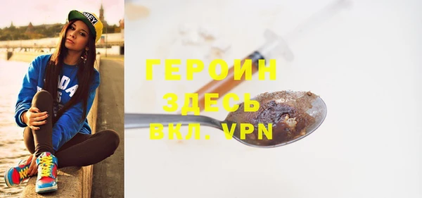 хмурый Кодинск