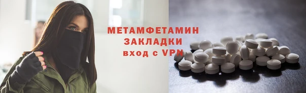 героин Костерёво