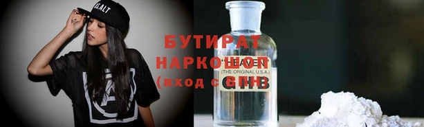 героин Костерёво