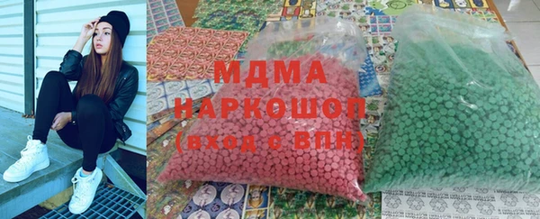 MESCALINE Коряжма
