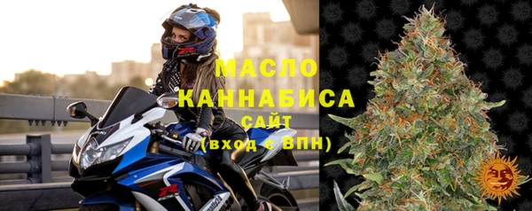 не бодяженный Сосновка