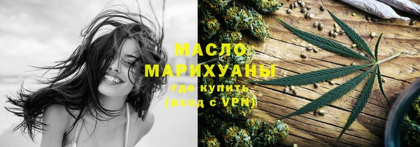 MDMA Premium VHQ Козельск