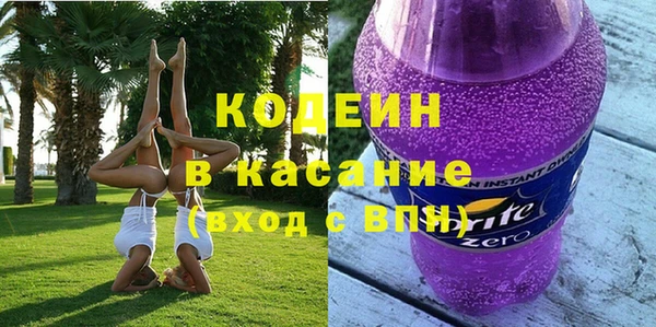 гашишное масло Козловка