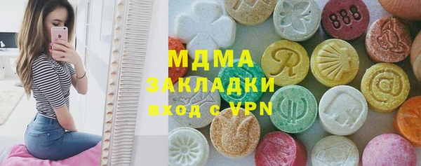 хмурый Кодинск