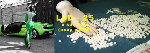 MESCALINE Коряжма