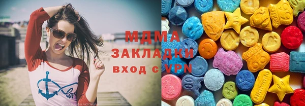 MESCALINE Коряжма