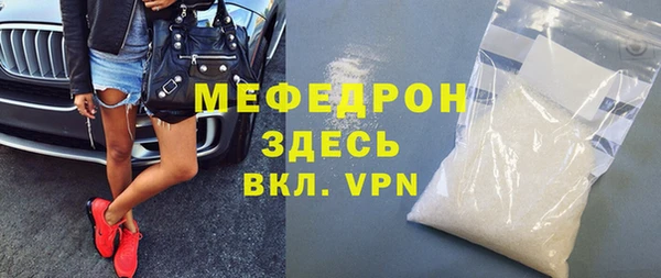 ПСИЛОЦИБИНОВЫЕ ГРИБЫ Корсаков