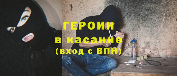 ПСИЛОЦИБИНОВЫЕ ГРИБЫ Корсаков