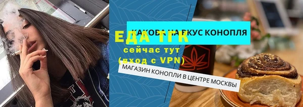 хмурый Кодинск