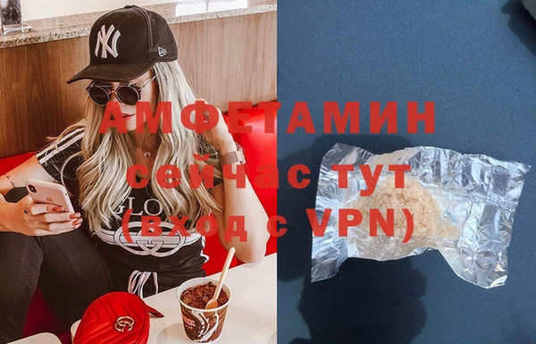 гашишное масло Козловка