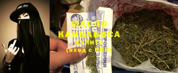 герыч Киренск