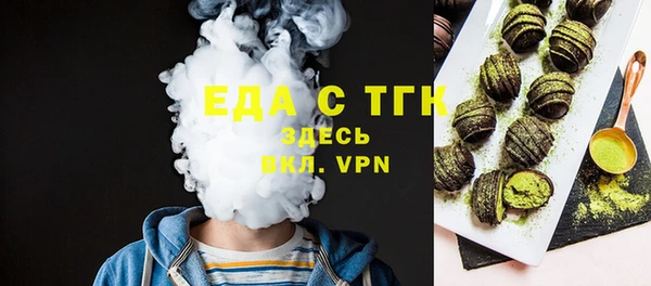 MDMA Premium VHQ Козельск