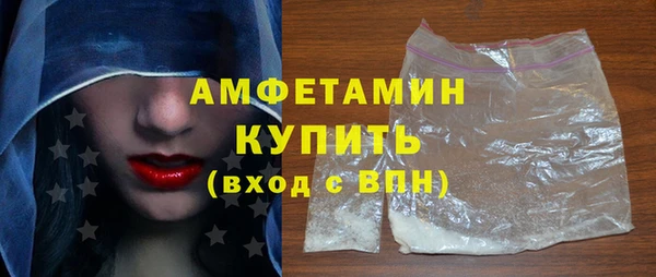 MESCALINE Коряжма