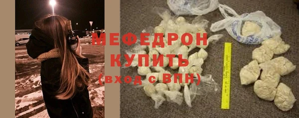 гашишное масло Козловка