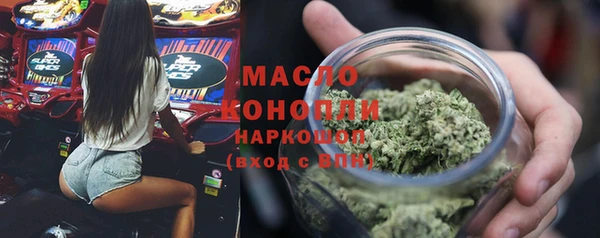 героин Костерёво