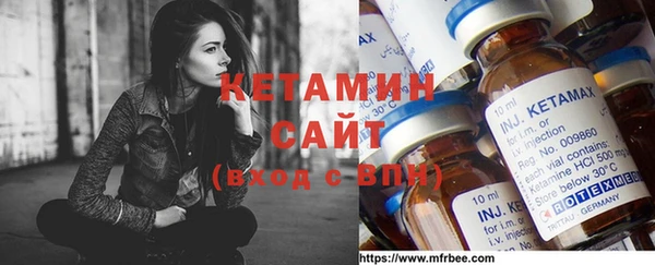 MESCALINE Коряжма