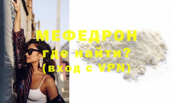 героин Костерёво