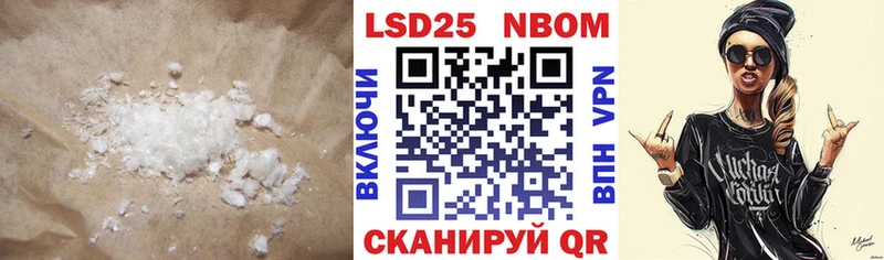 ЛСД экстази кислота Верхотурье