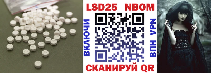 Купить где  Верхотурье  LSD-25 экстази кислота 