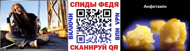 Метамфетамин пудра Купить закладки Верхотурье